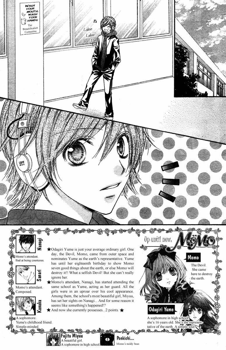 momo chapter 7 1