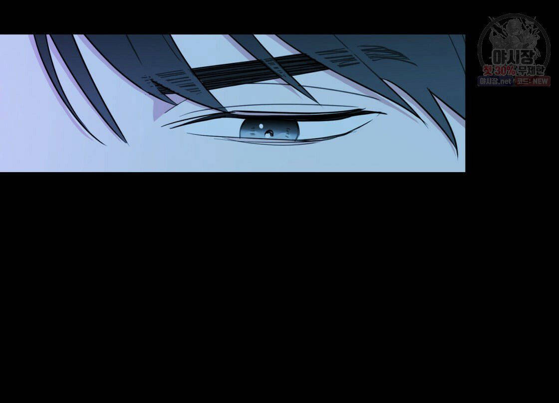 tôi với cậu không thể như thế này được chapter 9 29