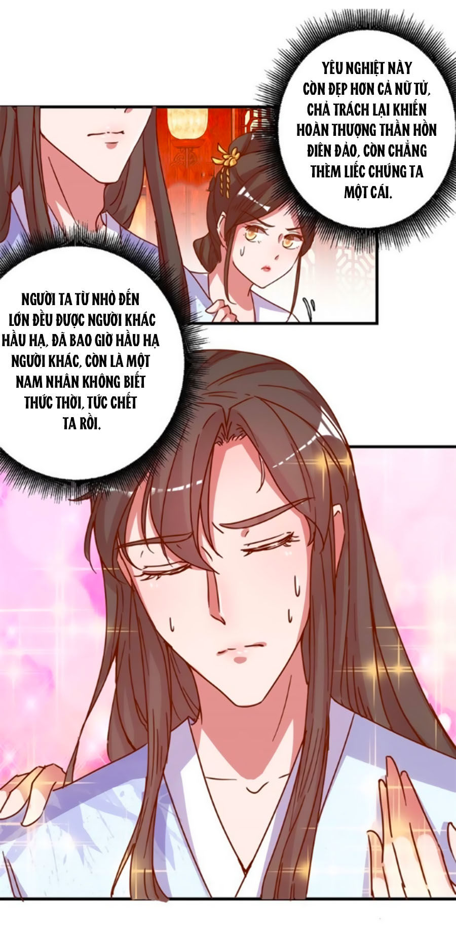 hoàng thượng ở trên, thần ở dưới chapter 14 10