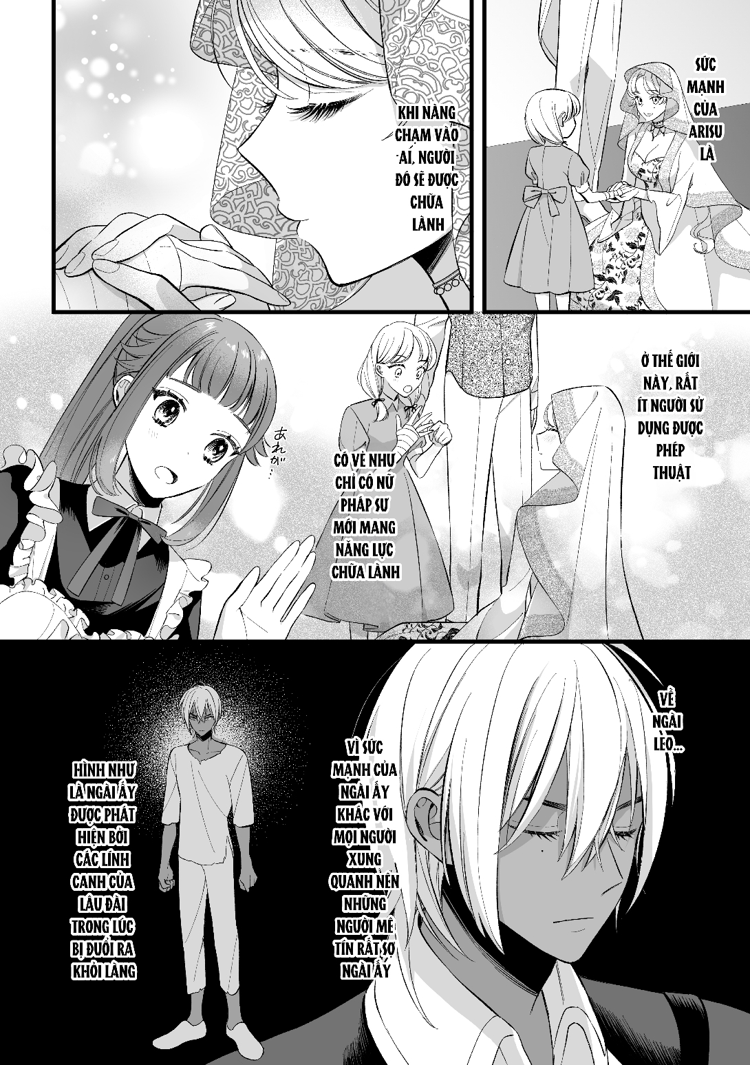 [21+] lưu luyến nàng pháp sư ở thế giới khác chapter 1.2 4