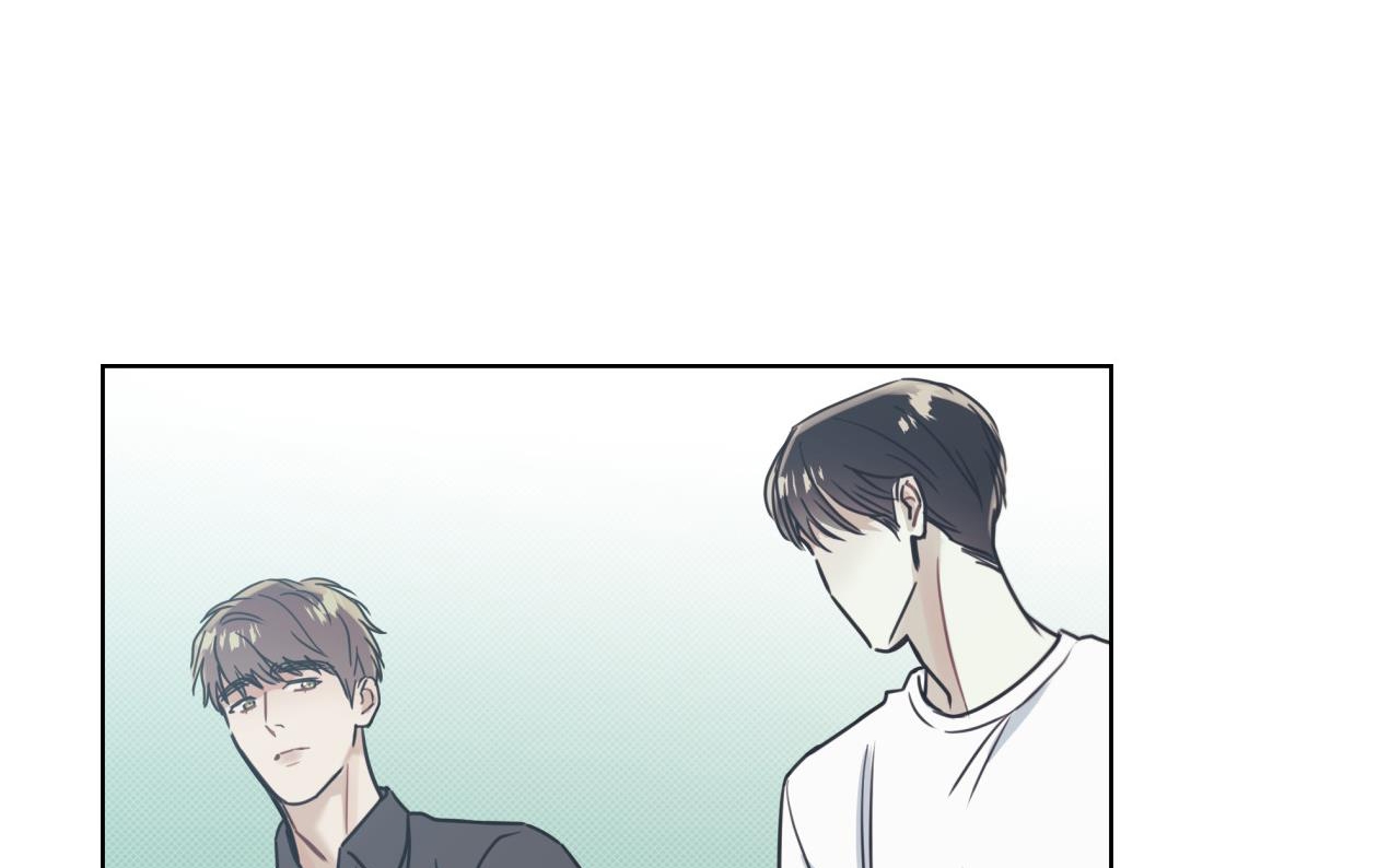 dải hợp âm trên đại dương xanh chapter 12 37