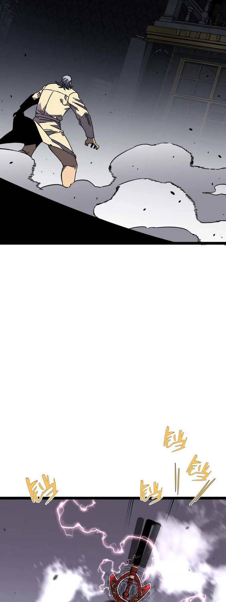 đằng lục thiên phú chapter 41 13