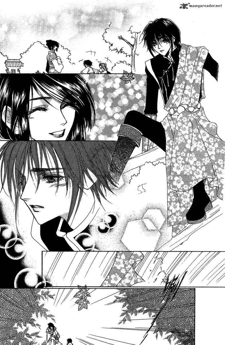 tao tie jie (tế sơn thần) chapter 7 28