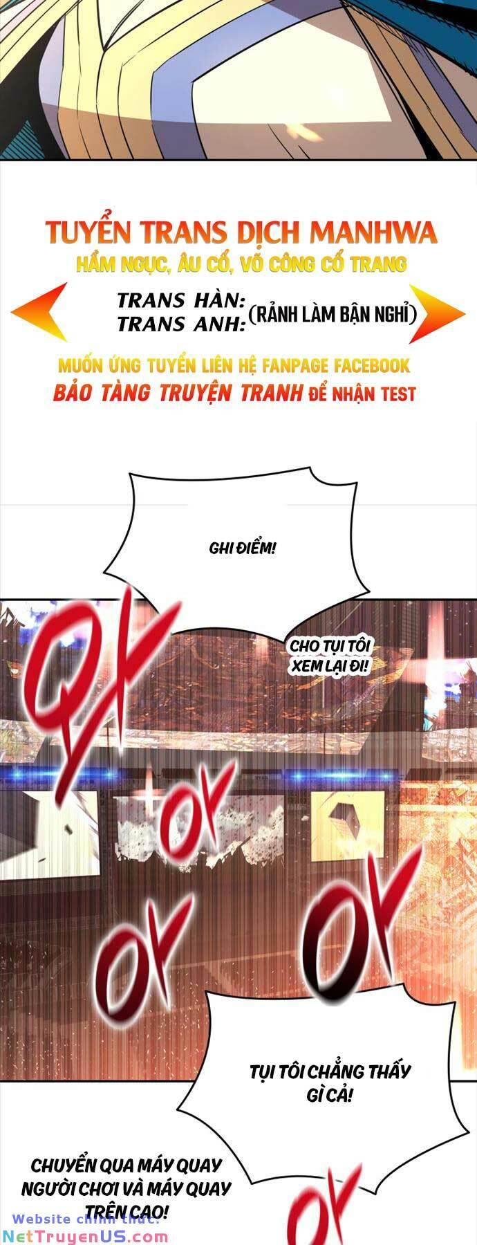 tôi là lính mới chapter 165 44