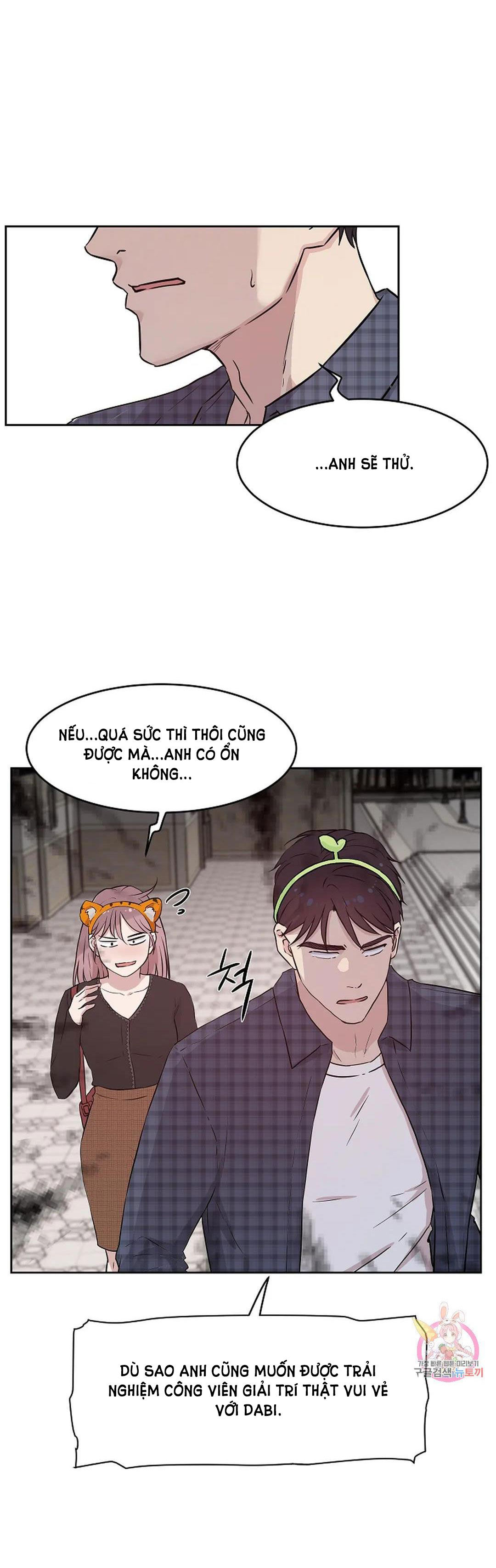 [18+] công tư phân minh chapter 67 13