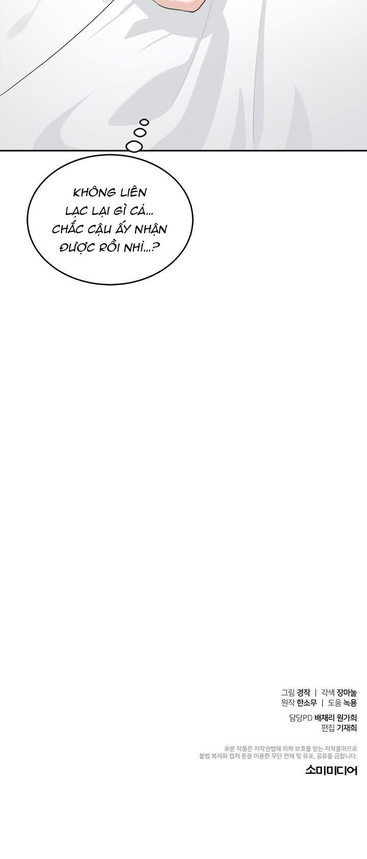 tiểu thử: bắt đầu mùa hè chapter 8 45