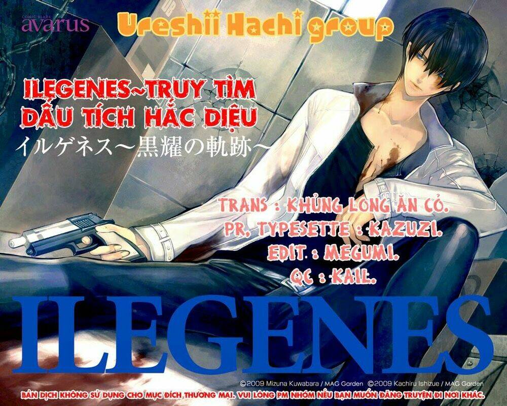 ilegenes chapter 23 4