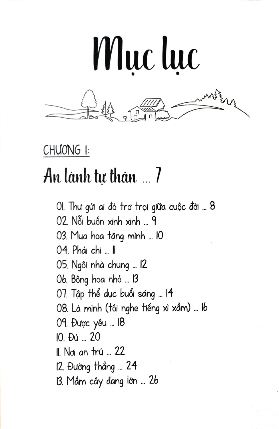 An (Skybook)