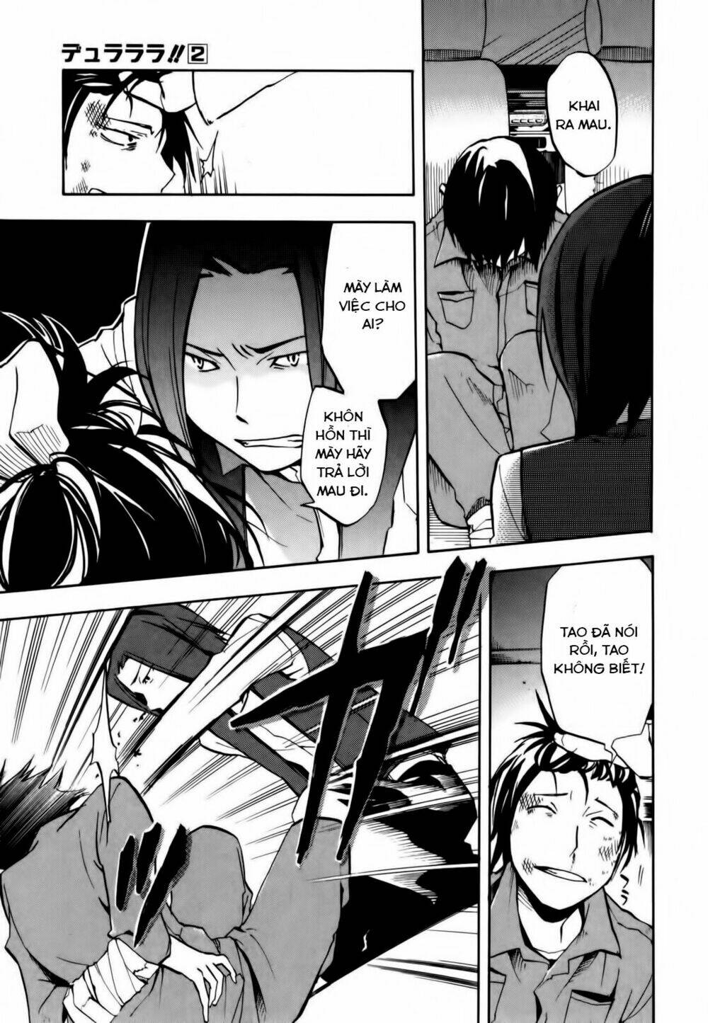 durarara chapter 7 5