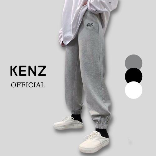 Quần Jogger nỉ thêu SPUN ulzzang unisex cả nam và nữ - Quần ống rộng bo