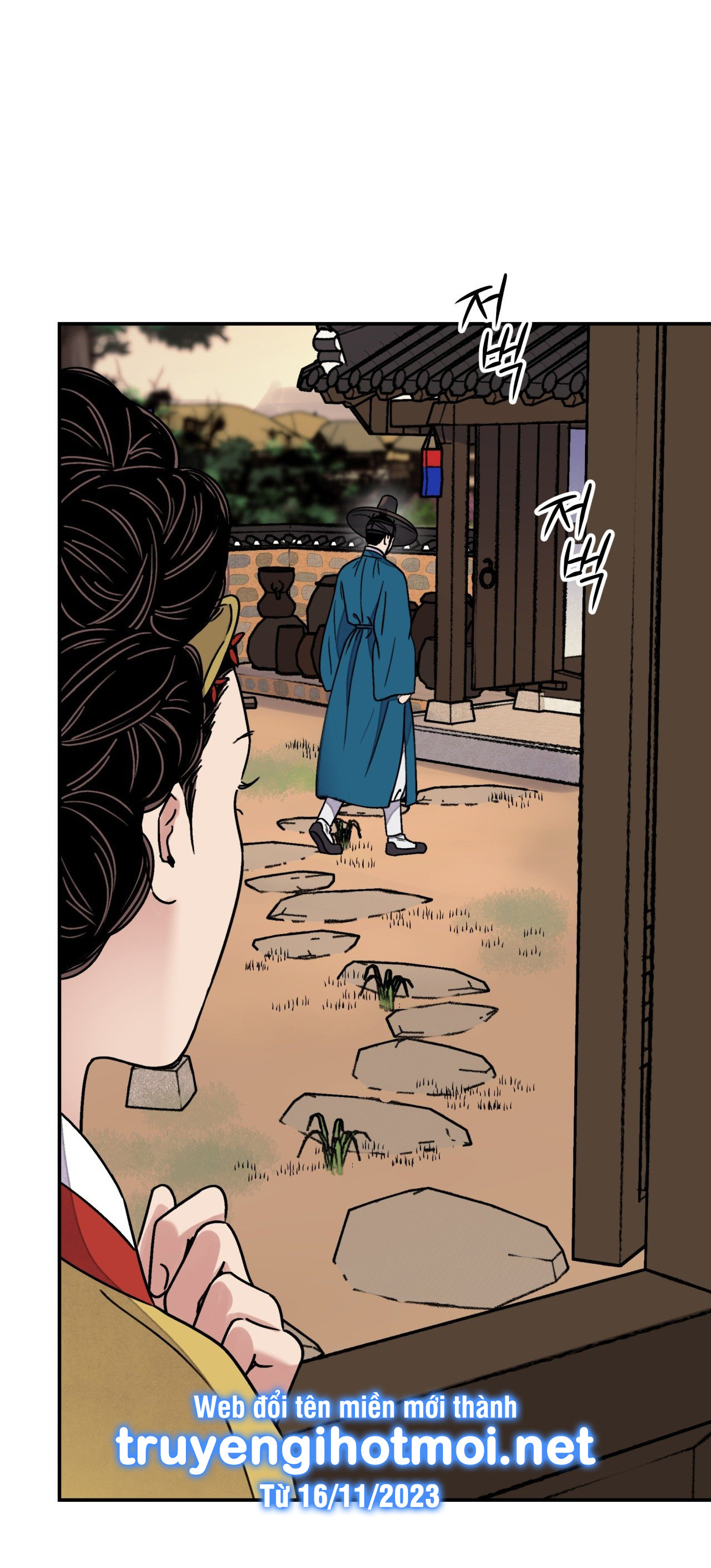 [18+] trượng kiếm tựa hoa chapter 49.2 34