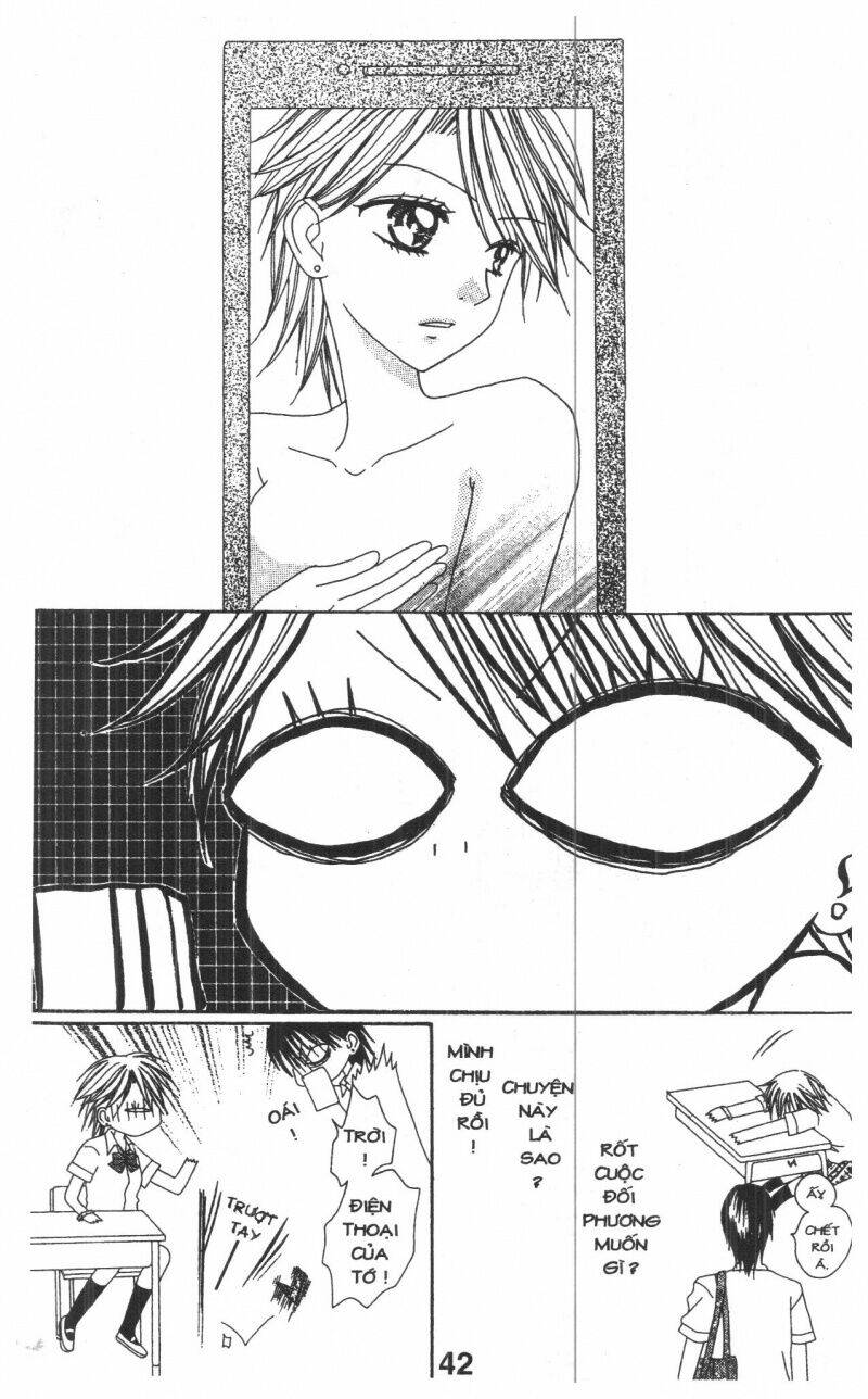 tomodachi gokko [takeuchi ayaka] chapter 1 42