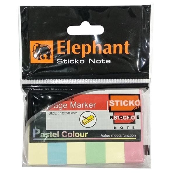 Giấy Phân Trang Elephant Pastel