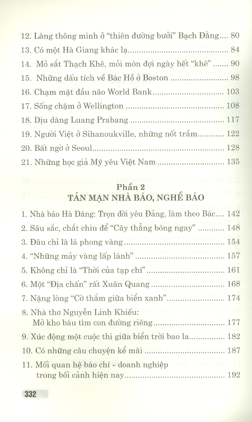 Chỉ Sợ Bay Qua Những Thân Thiết Cuộc Đời
