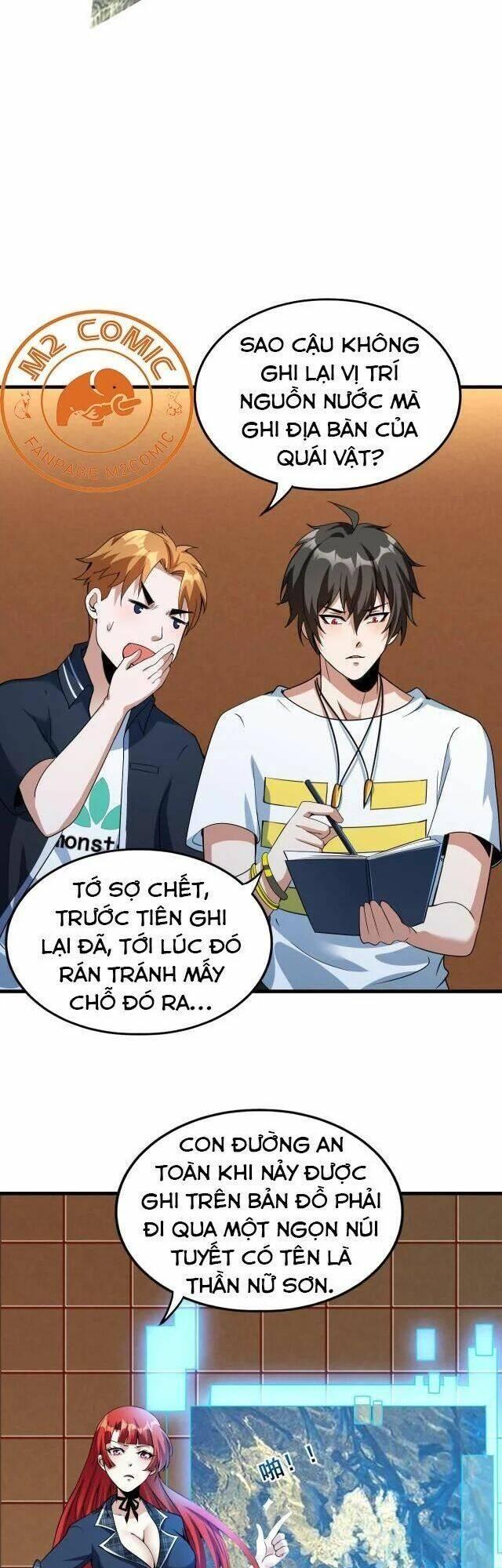 jjjjjj... chapter 8 23