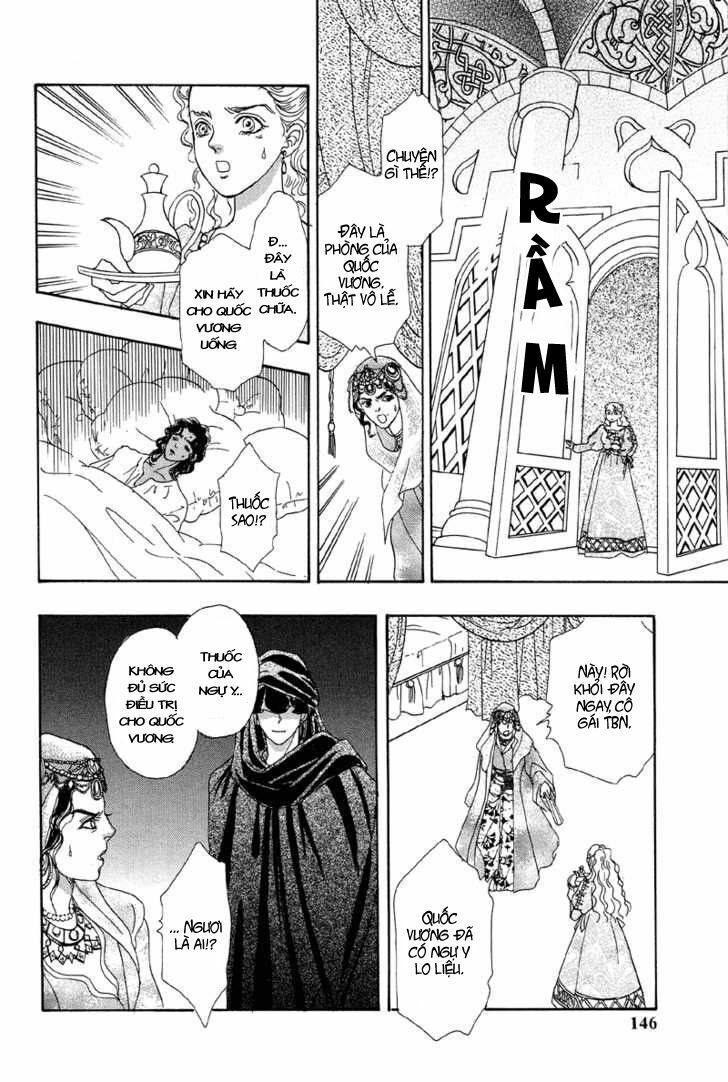 kenja no ishi chapter 2.2 18