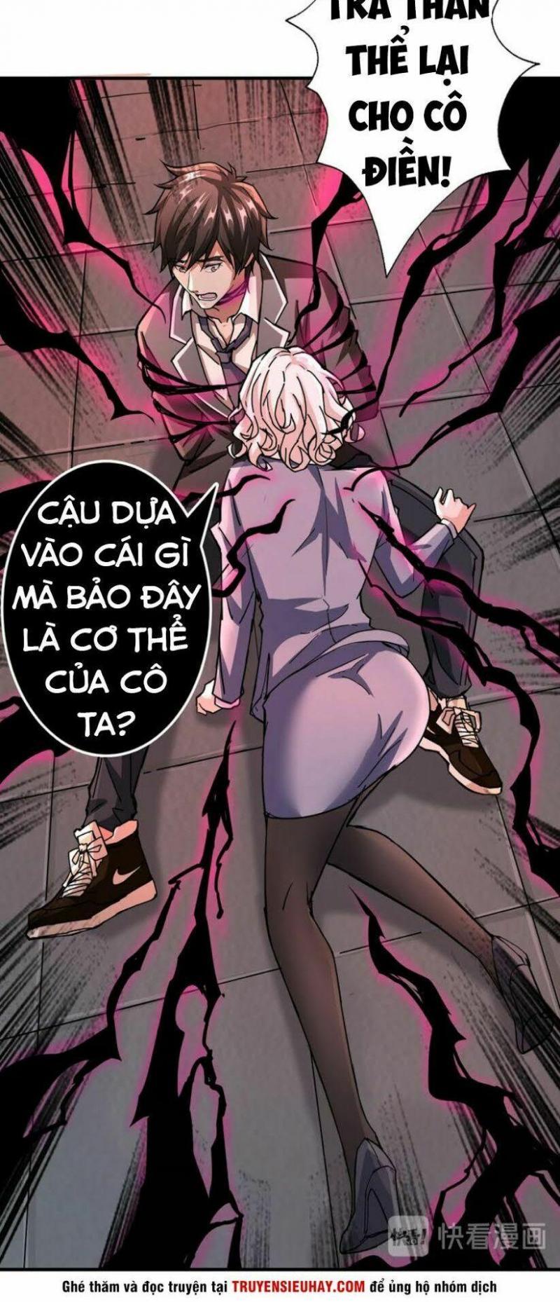 god slayer chapter 41 6