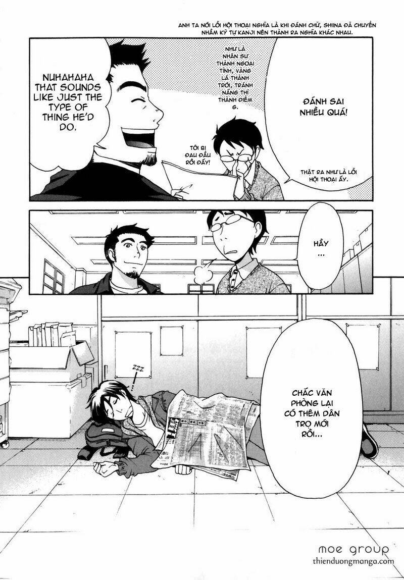 kanojyo wa kannou shousetsuka chapter 6 19