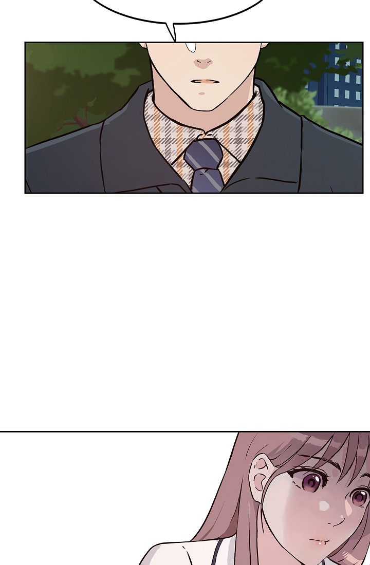 [18+] công tư phân minh chapter 27.2 17