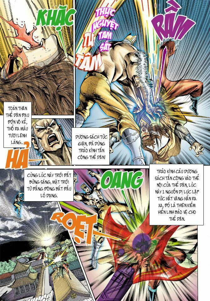 thiên tử truyền kỳ 4 - đại đường uy long chapter 21 23