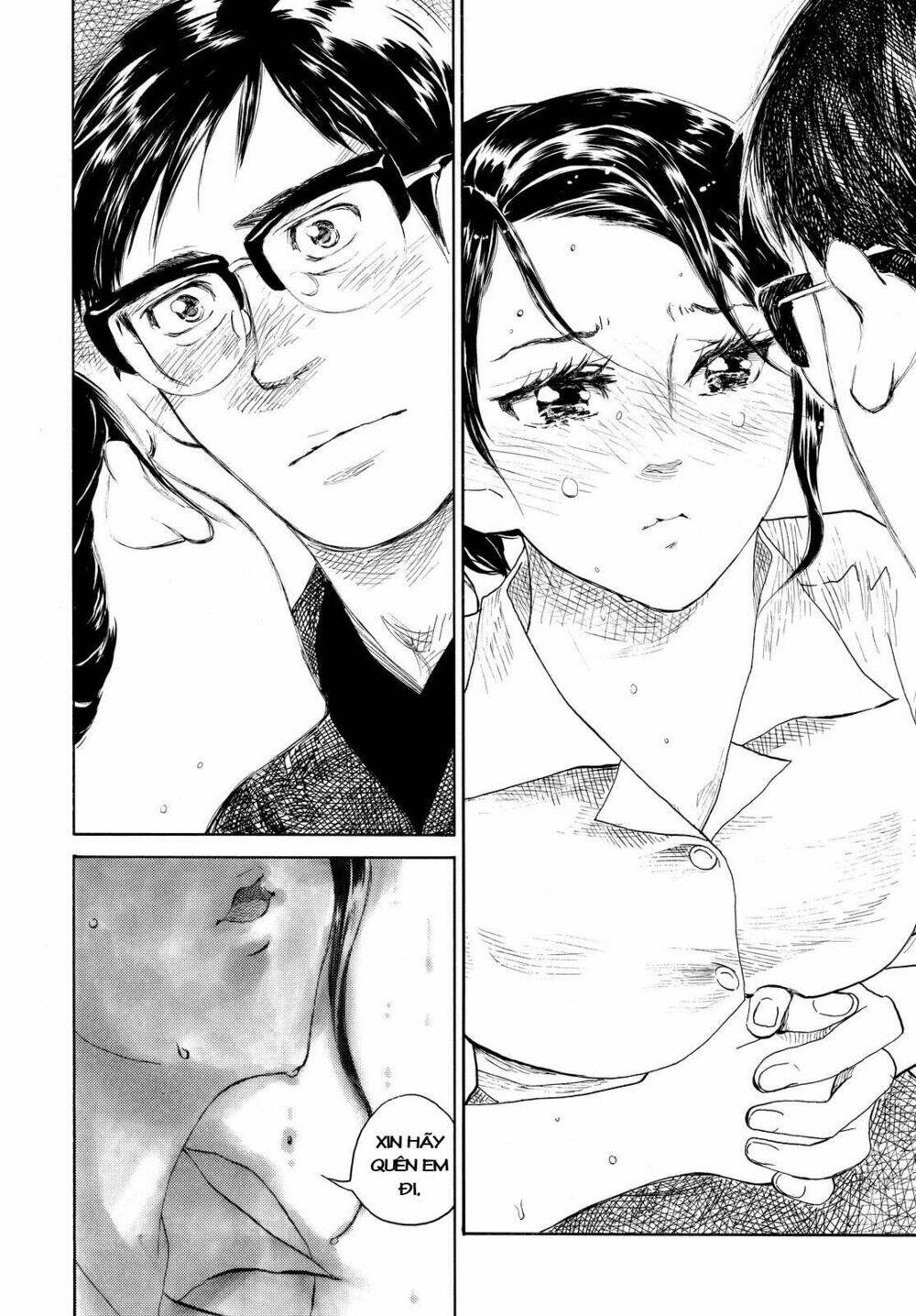 kannou sensei chapter 4.5 13