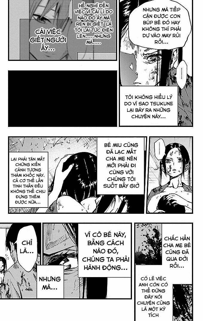 mahou shoujo of the end chapter 17 30