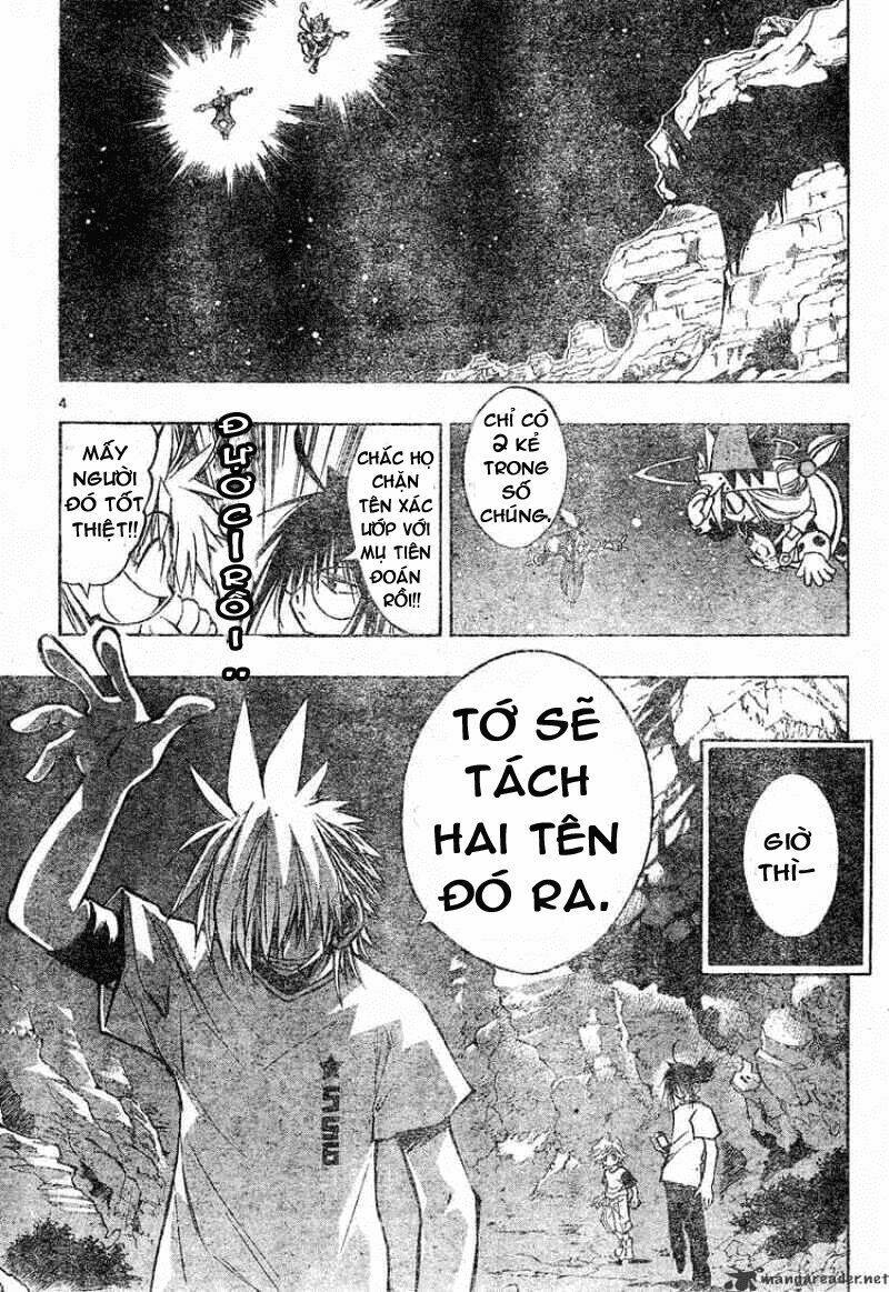 mixim11 chapter 70 5