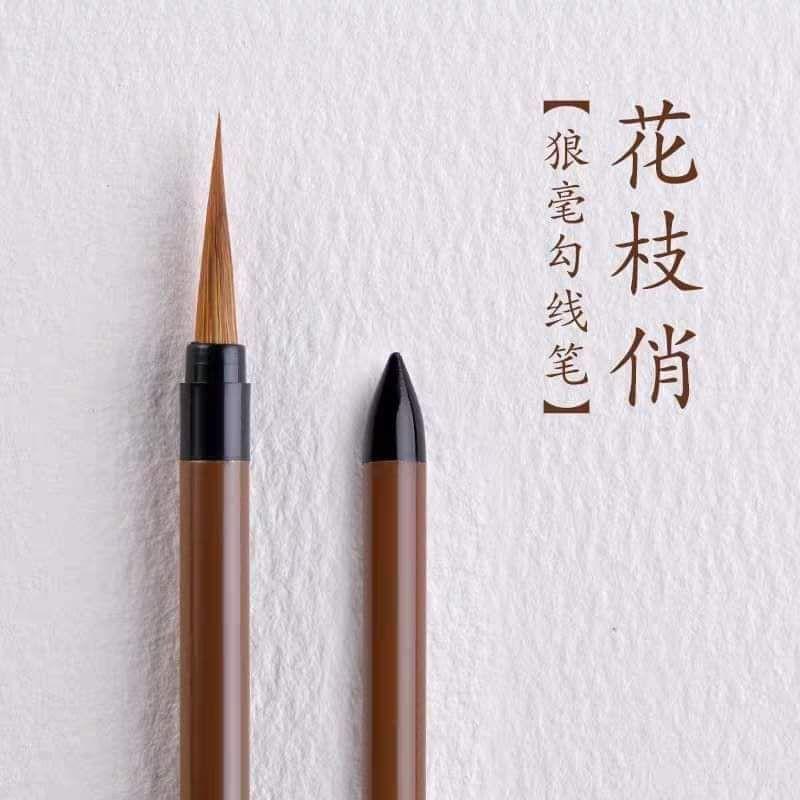Khuyến mãi combo bộ bút,mực,giấy,nghiên.Đủ bộ cho người luyện viết thư pháp. 1 bút trung xà cừ, tinh phẩm lang hào.