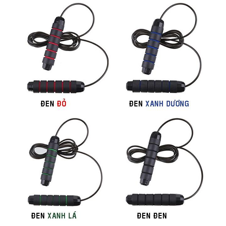 Dây nhảy giảm cân đốt mỡ lõi thép có thể tháo lắp thêm tạ nâng cao sức khỏe tập thể dục tại nhà hiểu quả