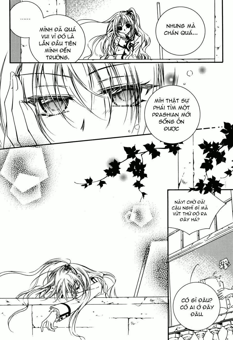 tiara chapter 5 9