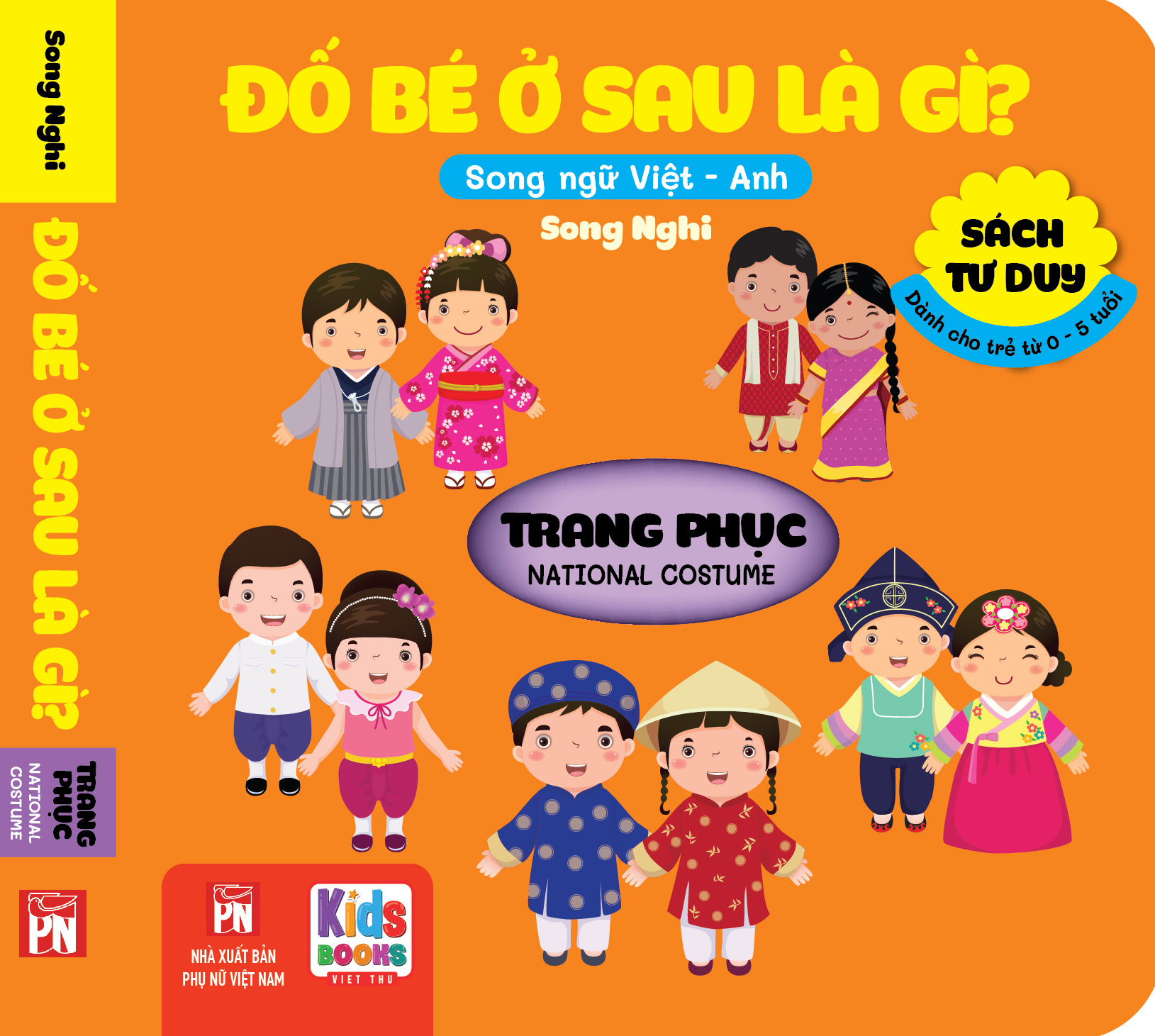 Sách - Đố Bé Ở Sau Là Gì - Song Ngữ Anh Việt - Trang Phục - National costume