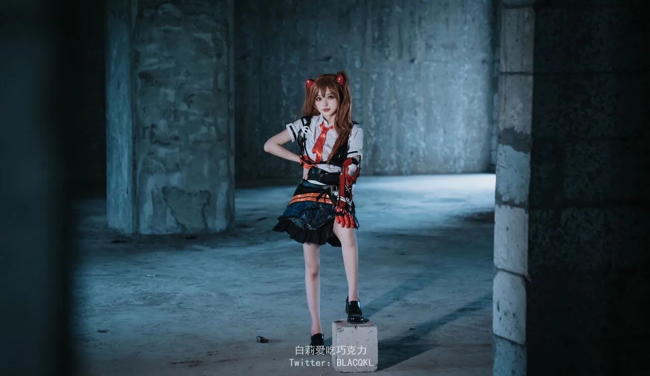 hình cosplay chapter 174 65