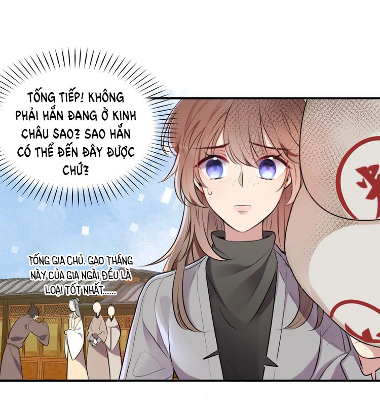 bổn vương không cần công chúa bế! chapter 1 17