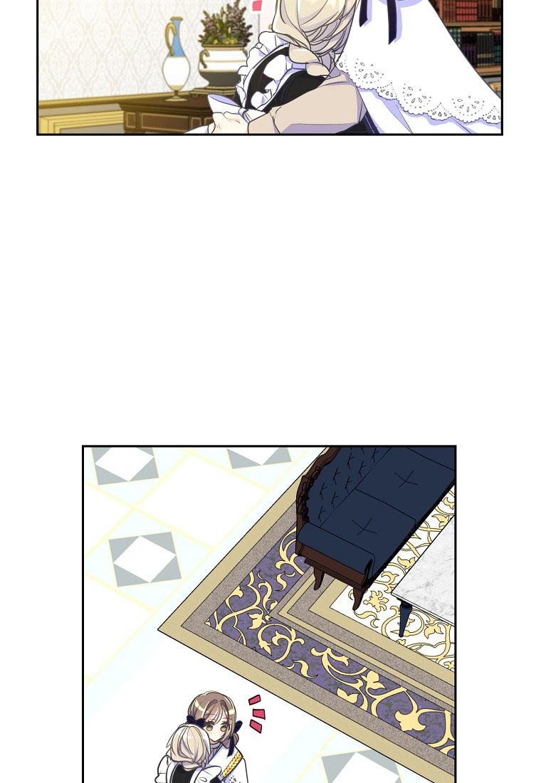 bệ hạ, xin đừng giết tôi!! chapter 52.2 5