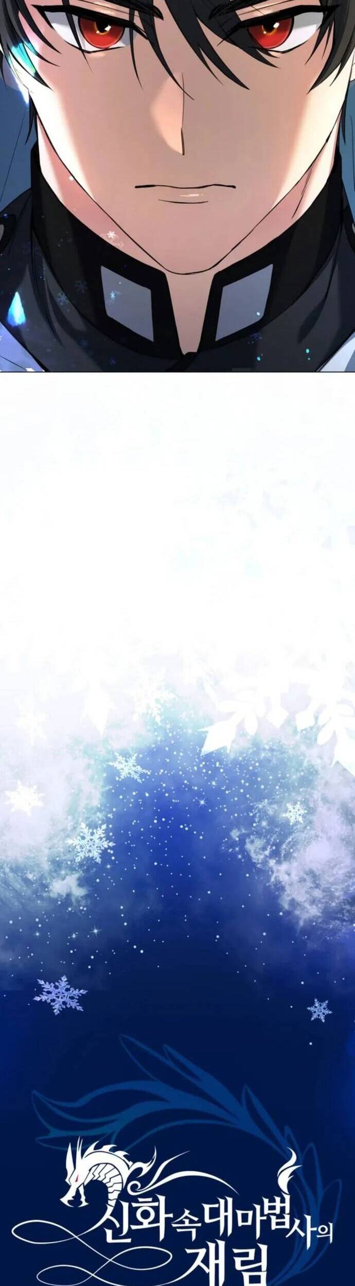 sự trở lại của đại pháp sư huyền thoại chapter 1 16