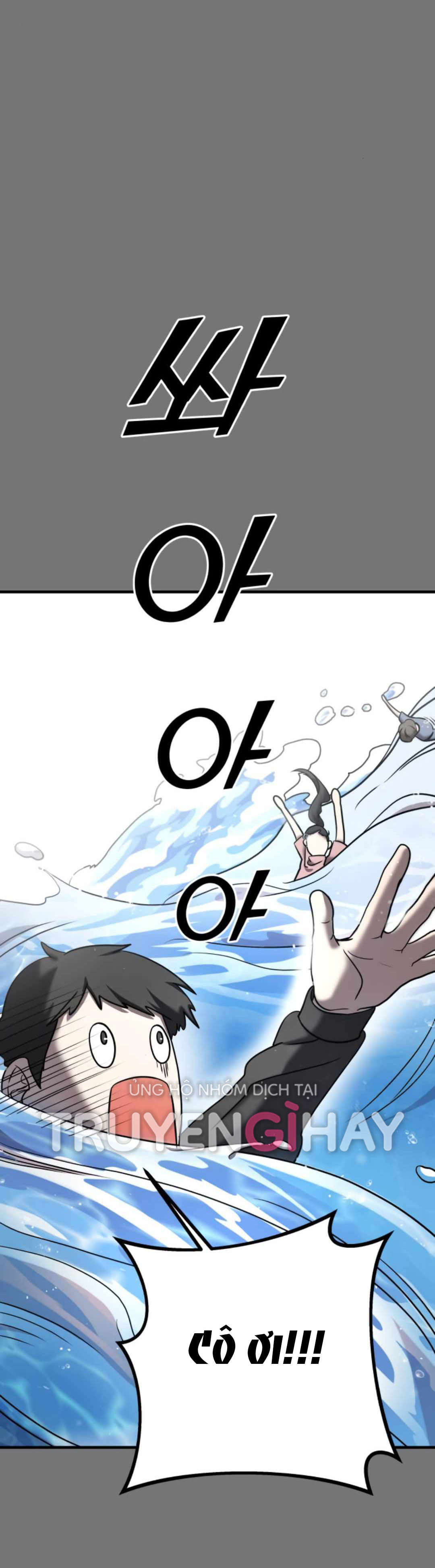 phản diện thuần túy chapter 10.2 27