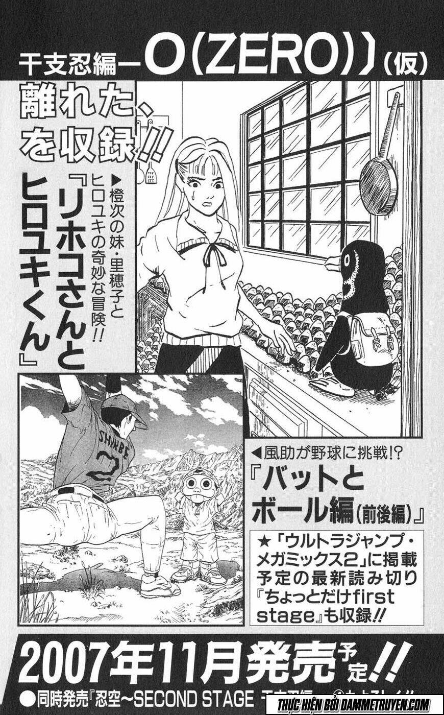 ninku second stage - eto ninhen chapter 17 33