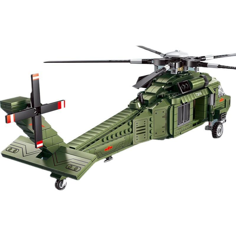 Đồ chơi Lắp ráp Máy bay quân sự Z-20, Gaomisi T3014 Attack Helicopter, Xếp hình thông minh, Mô hình máy bay