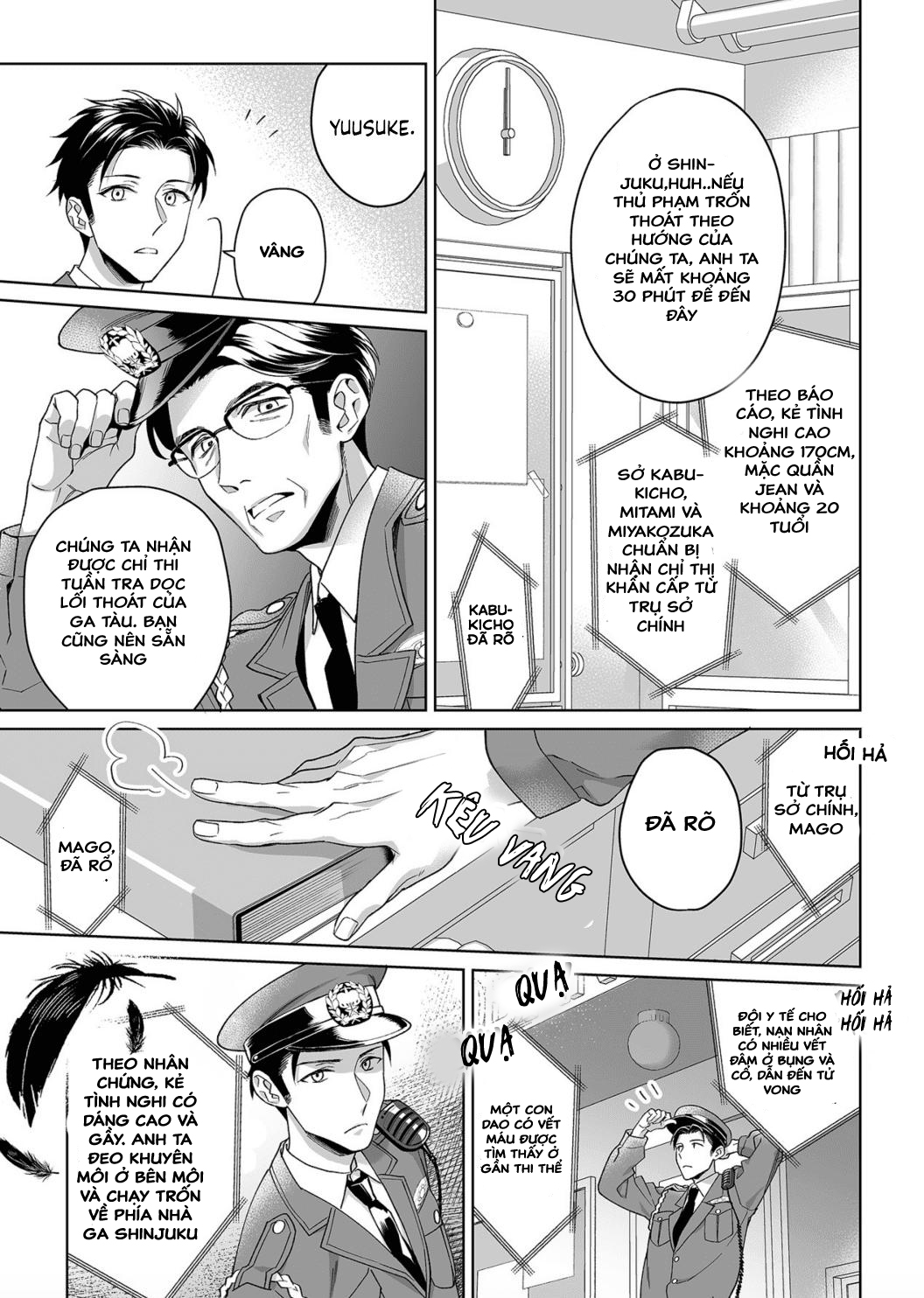 bạn trai cảnh sát là kẻ dê xòm?!? chapter 13.5 6