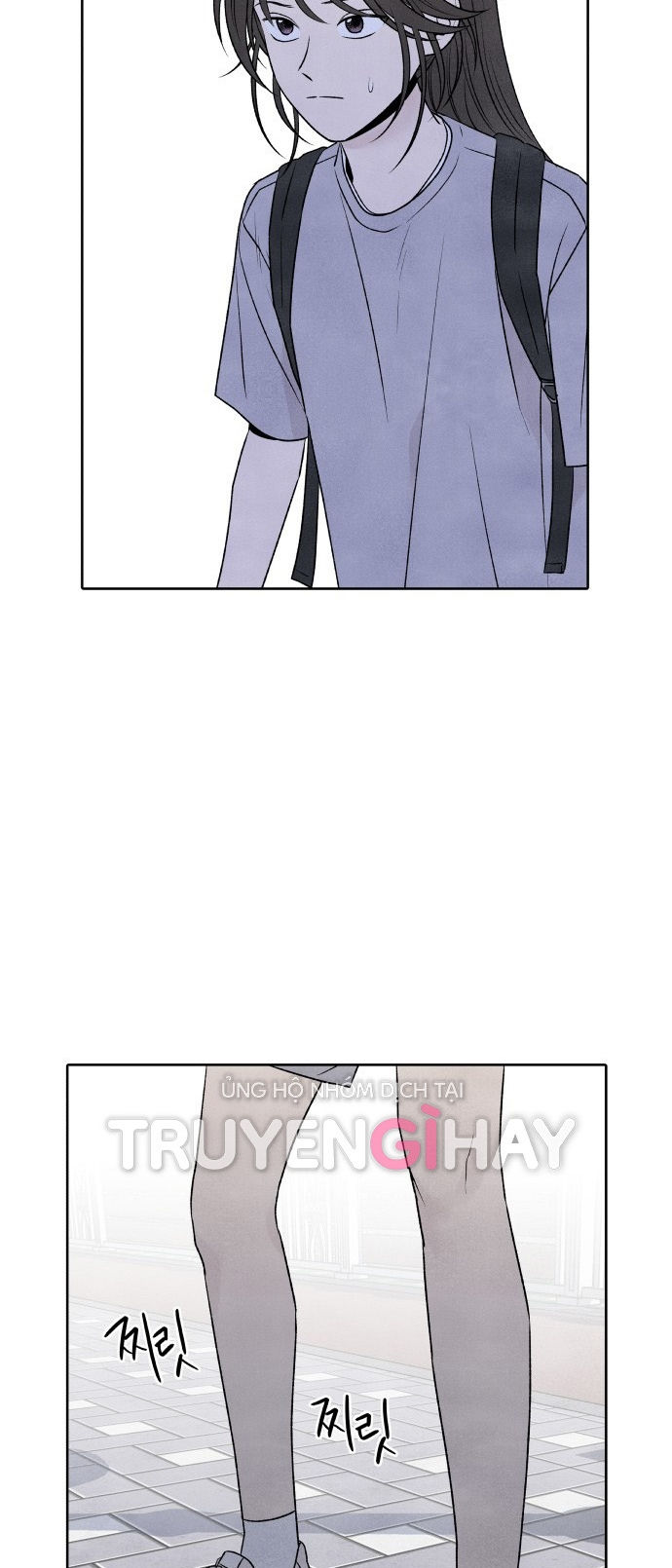 điều khiến tôi quyết tâm muốn chết chapter 27.1 14
