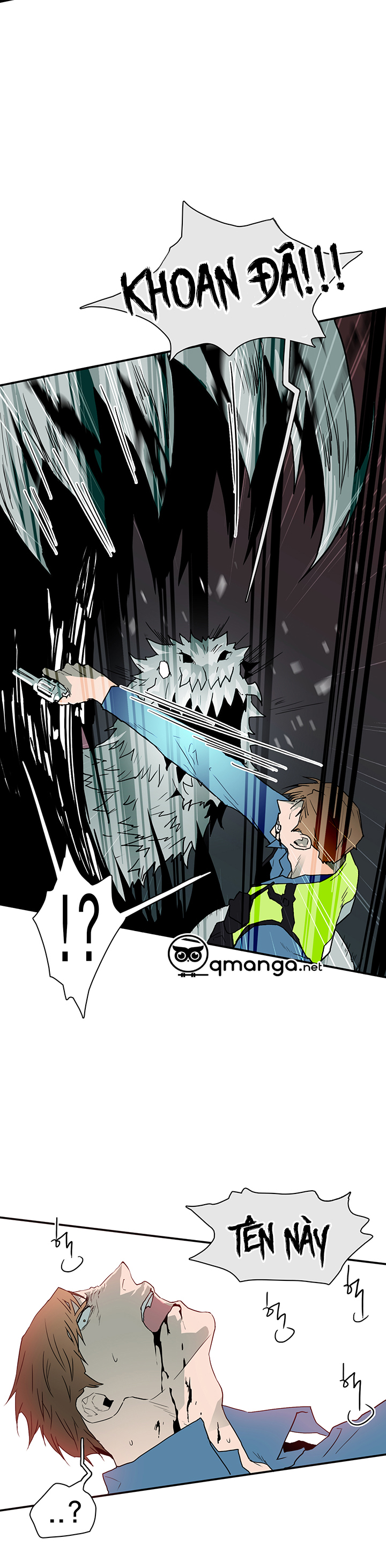 dear door chapter 23 16