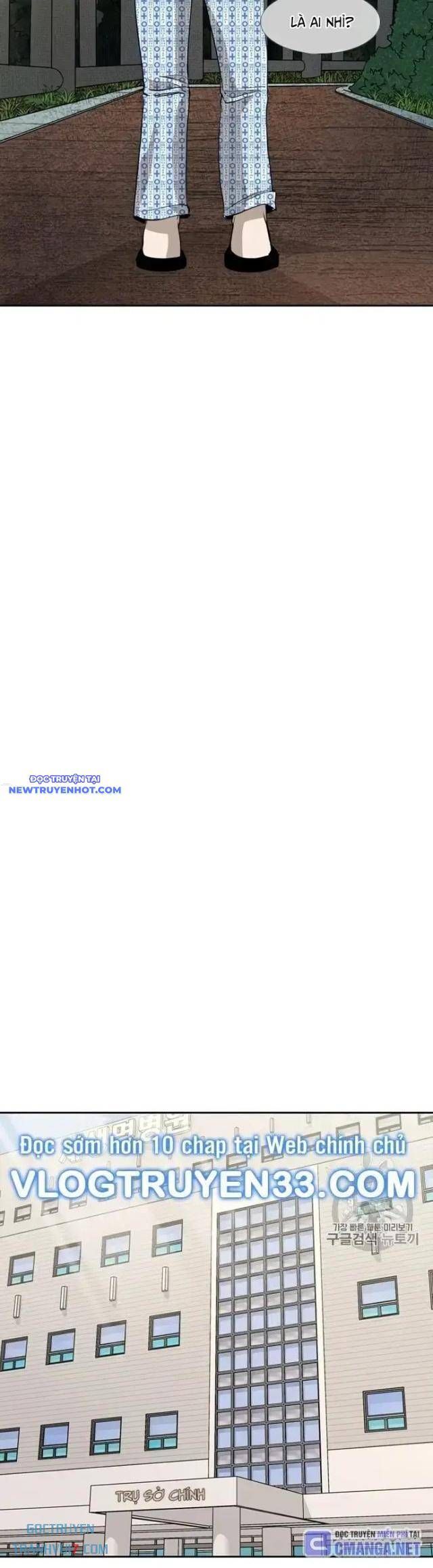 shark - cá mập chapter 178 24