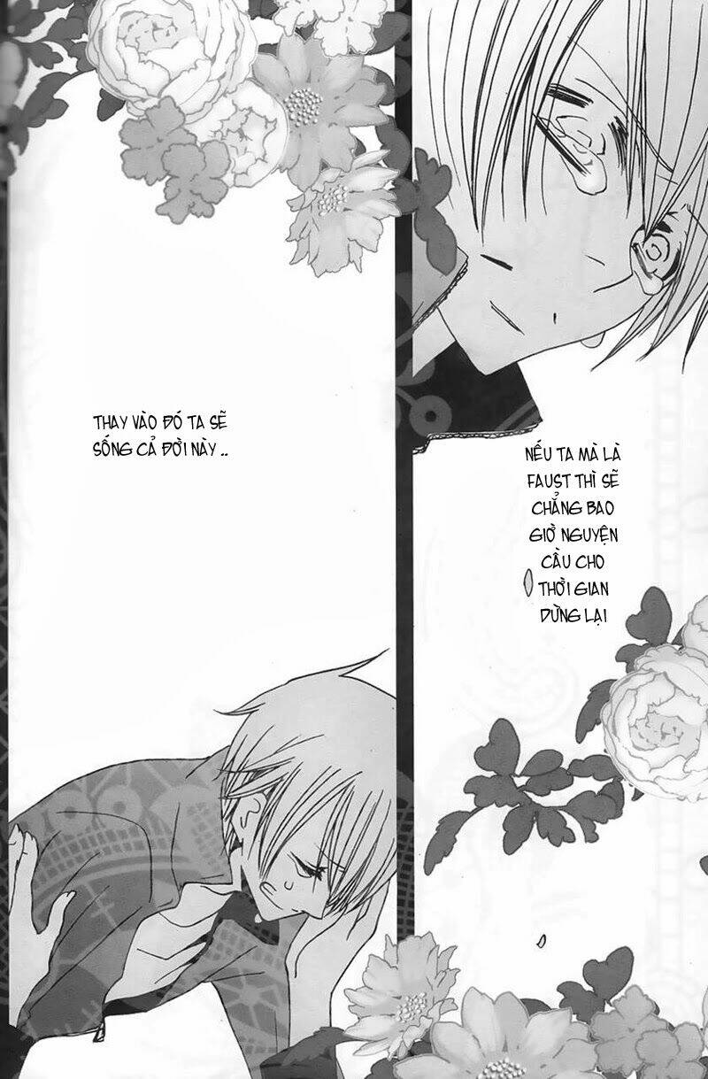 khr doujinshi - mephisto chapter 0 60