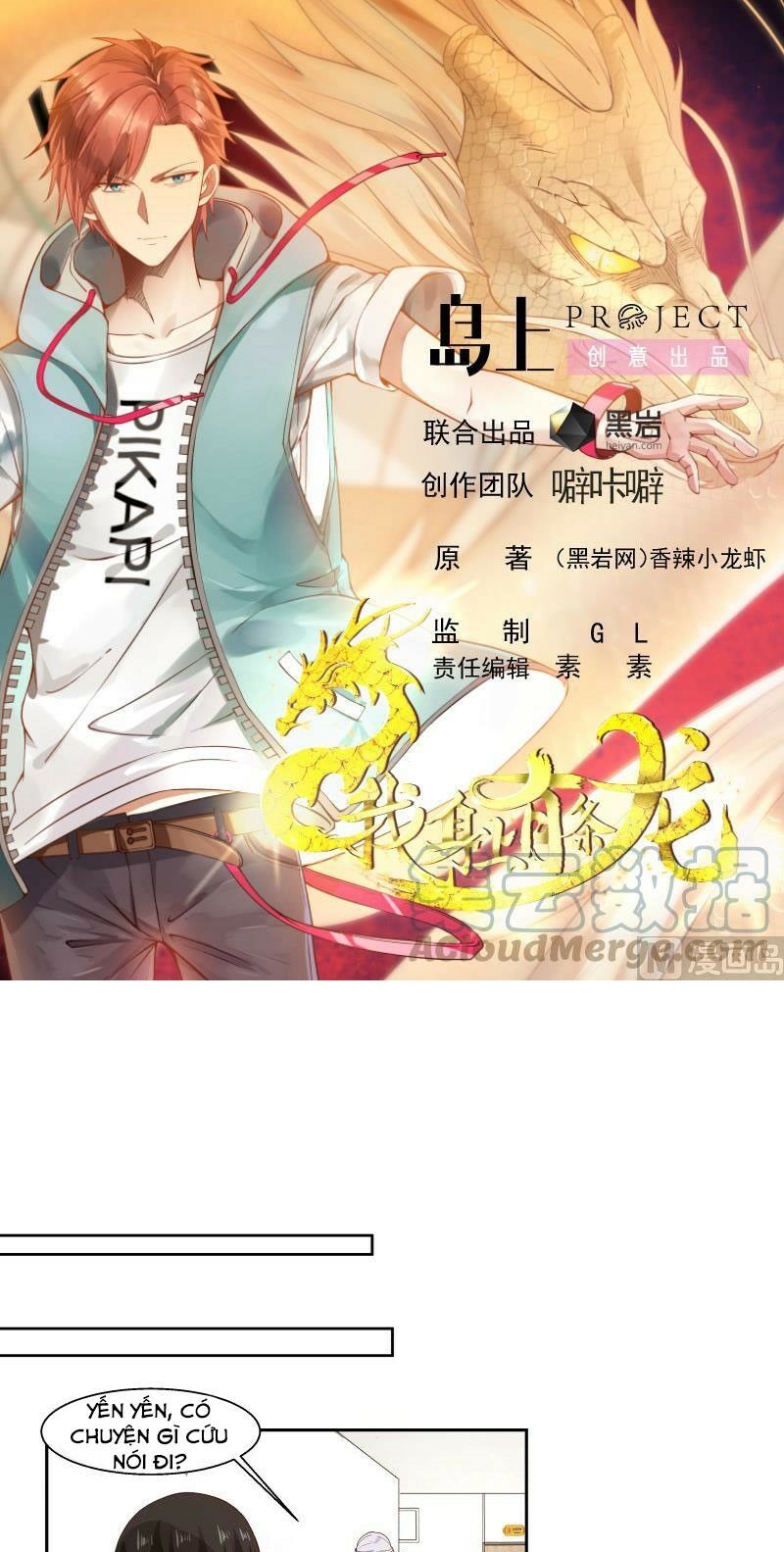 trên người ta có một rồng chapter 403 1