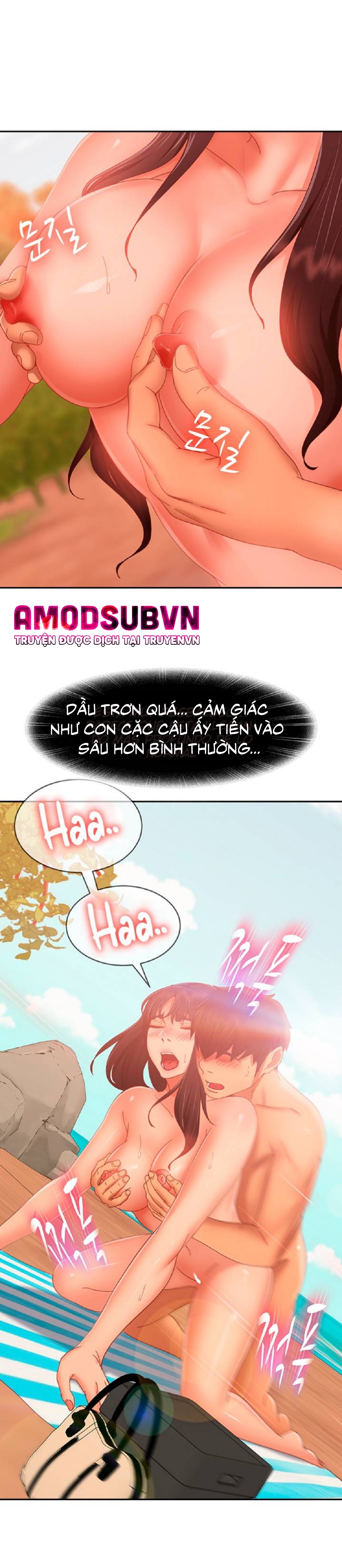 một ngày rối rắm chapter 74 15