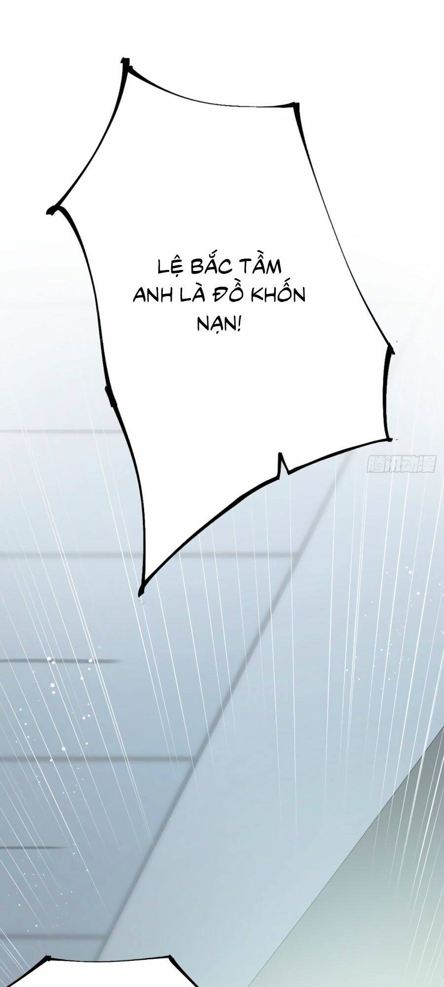 ức vạn song bảo: mami, bó tay chịu trói! chapter 17.1 10