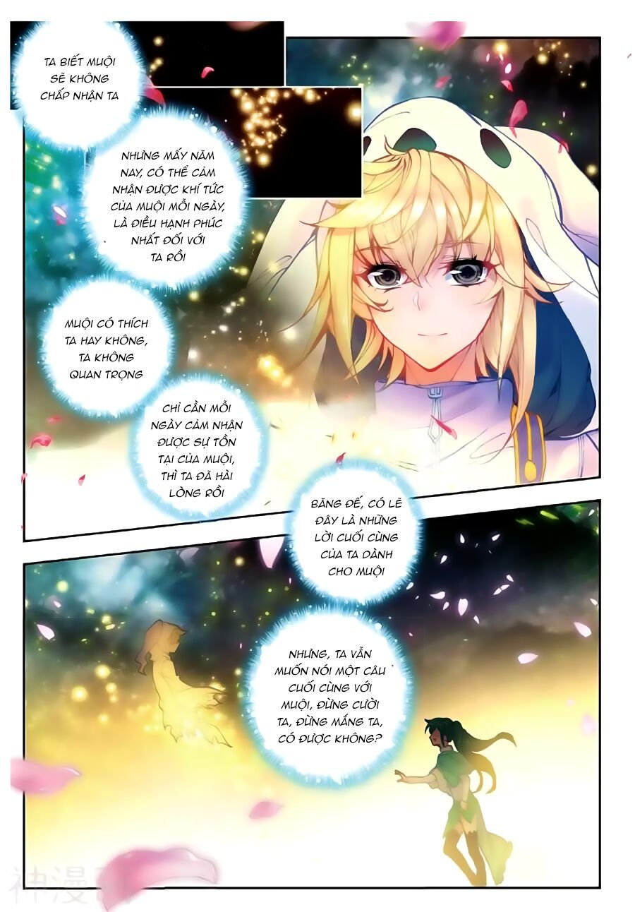 tuyệt thế đường môn - đấu la đại lục 2 chapter 164 12