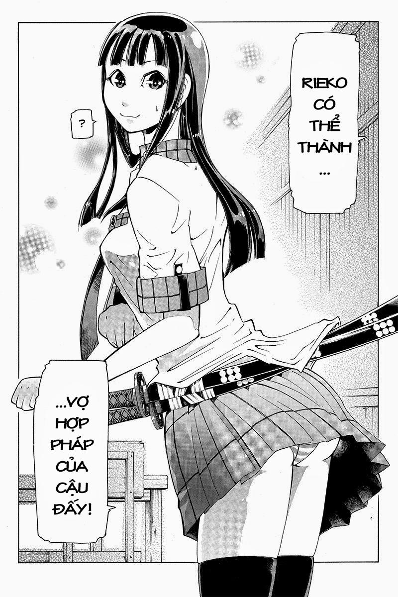 take dake dake! - takedakei gentei chapter 3 11