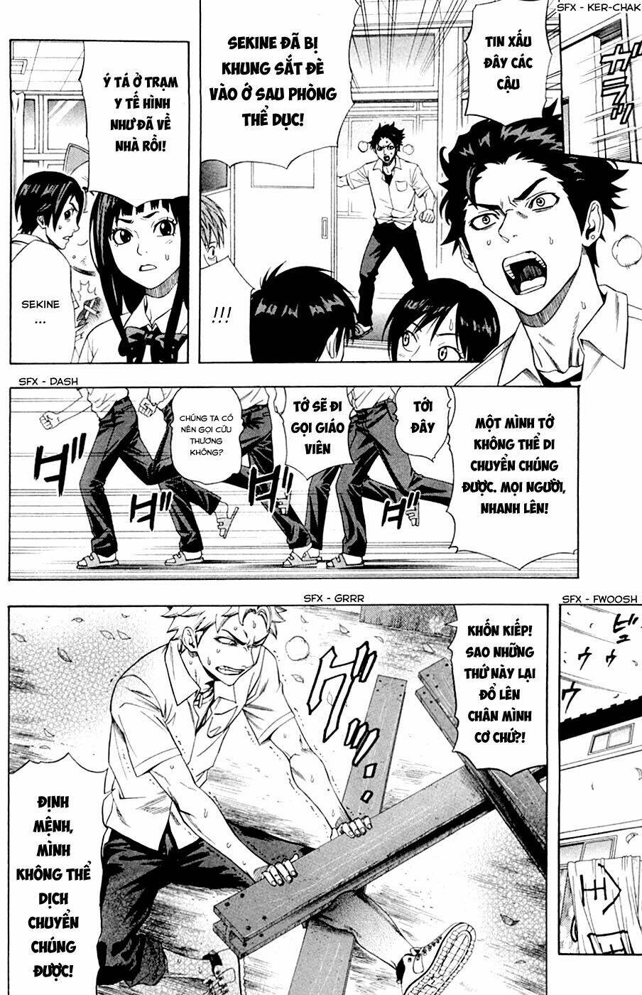 dr.duo chapter 11 10