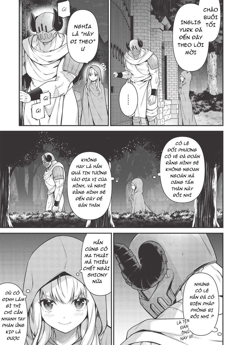 eiyuu-ou, bu o kiwameru tame tensei su - soshite, sekai saikyou no minarai kishi ~ chapter 7.1 7